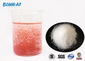 China Municipal Sewage Treatment Polymer Chemical Cationic Flocculant Polyacrylamide wholesale