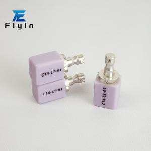 China C14 Aesthetics Restoration Lithium Disilicate Dental Glass Ceramic For Dental Lab wholesale