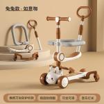 Adjustable Height Kids 3 Wheel Scooter With One Button Folding