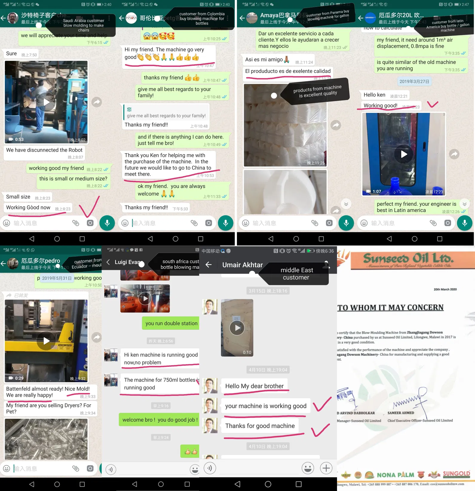 Servo Hydraulic Automatic Double Station Small Extrusion Blow Molding Machine For 5l Hdpe Lubricant Oil Jerry Can Making