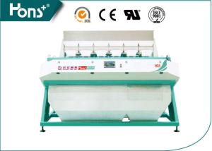 China High Definition Green Coffee Bean Sorting Machine 220V 50Hz 1500 Kg Weight on sale