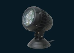 China Convenient Installation LED Garden Spotlight With Powder Coated Steel Bracket IP65 wholesale