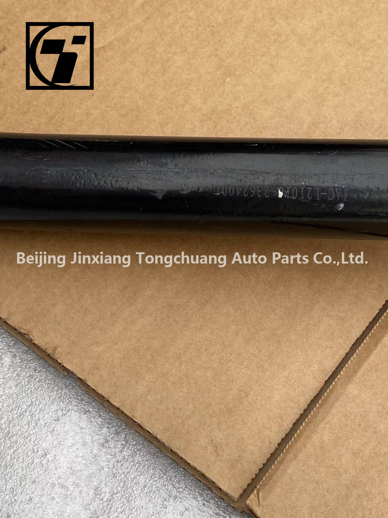 Rail Pad for Jianghuai Original 6397300362000D Authentic Collar Straight Railway Parts