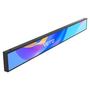 China VETO 16.4-58 Inch Ultra Wide Shelf Edge Advertising LCD Display Indoor High Brightness Stretched Bar LCD Screen  wholesale