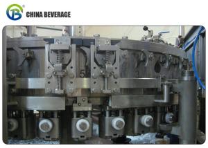 China PLC Glass Bottle 2600bph Beer Canning Line For 330ml wholesale