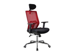 China High Back Elegant Economical Office Chairs With Headrest Adjustable Arm wholesale