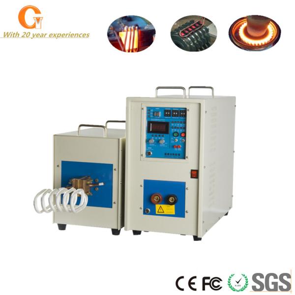 High Frequency Induction Heat Treatment Equipment For Metal Heat Treatment(GY
