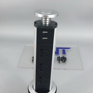 China Aluminium alloy European tensile style pop up kitchen table socket wholesale