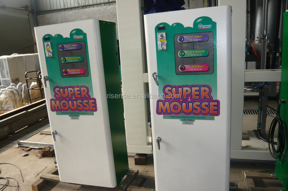 Industrial Self Service Car Wash Equipment With 150kg Capacity Output Power 1500W