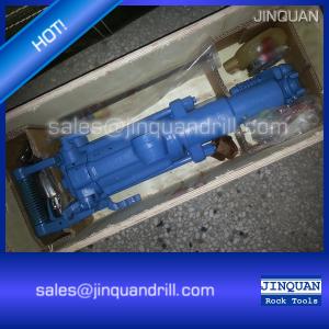 China YT29A Pneumatic Drilling Tools &amp; Rock Drills wholesale
