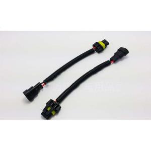 China 12V 3.5A Universal Car Headlight Extension Cable wholesale