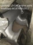 chidong 4190ZLCZ4-2R marine diesel engine parts turbocharger water pump
