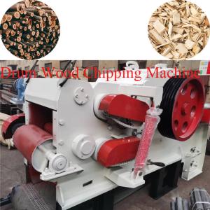 China 8-15TPH Heavy Duty Electric Chipper Shredder Wooden Crusher Machine 7000kg Weight wholesale