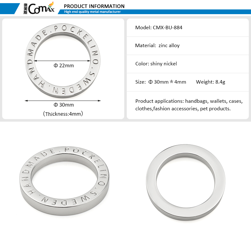 Handbag Accessories 22mm Silver Plated Metal O-Ring with Custom Engraved Design