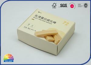 China Food Grade Folding Mailer Carton Boxes Wafer Biscuit Packaging wholesale