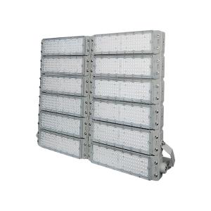China Corrosion Resistant Flood Light High Mast 1200W Stadium Light Led For Heliport wholesale