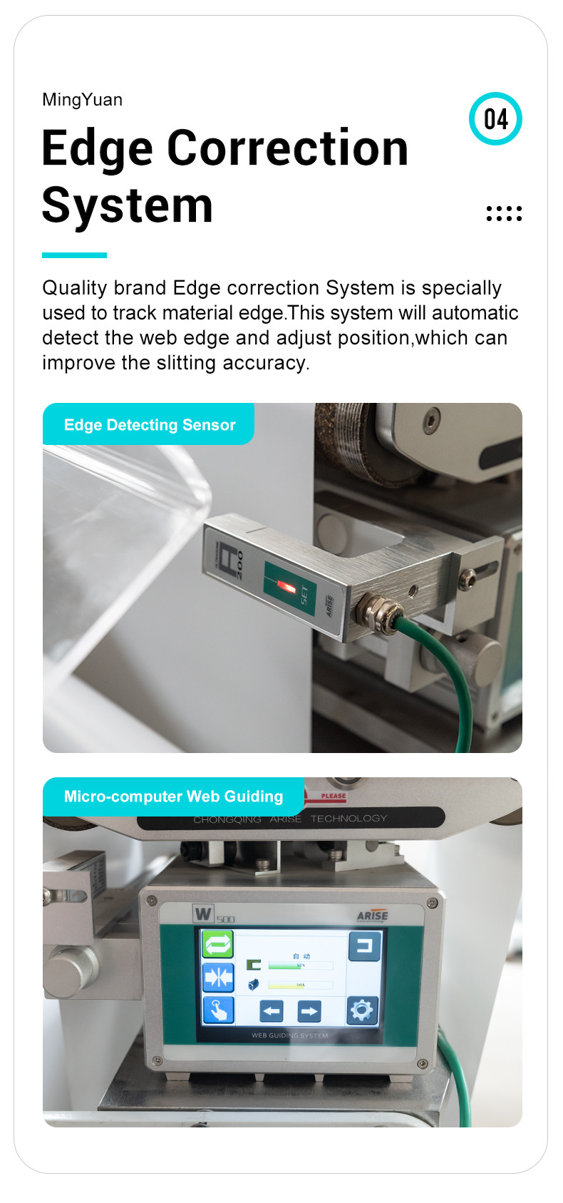 Small Vertical Automatic Slitting Rewinding Machine For Coil Paper