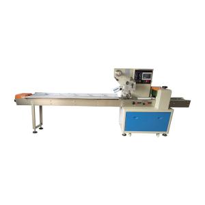 China Chemical Pillow Packaging Machine 230bags/min Multi Purpose wholesale