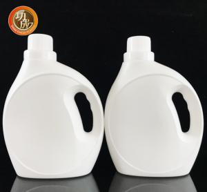 China PE Plastic Dishwashing Liquid Bottles 2l Liquid Detergent Packaging Bottles wholesale