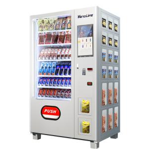 China Vendlife verification advertising players touch screen anti theft beverage vending machine elevator wholesale
