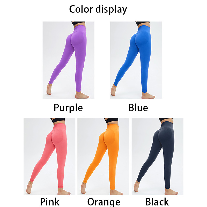 Nude Seamless High Waisted Yoga Leggings Breathable Push Up Workout Pants