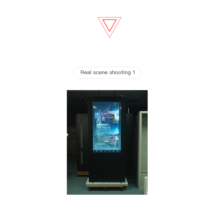 outdoor kiosk (1)