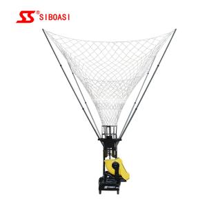 China 96W Basketball Shooting Machine Basketball 2m Shooting Height wholesale