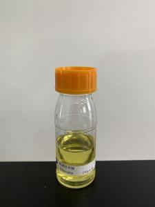 China Fomesafen 250g/LSL,Light Yellow Liquid ,Agricultural Herbicides For Broad Leaved Grasses wholesale