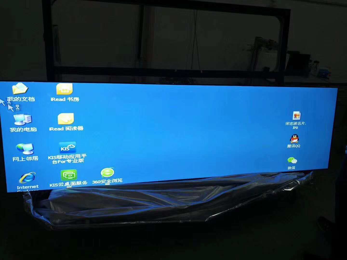 Bar Stretched LCD Display Digital Signage LG 88'' LD880DEN-UKA2 3840*1080 Pixels 56 Pin 1.07B Colors 700CD/M2
