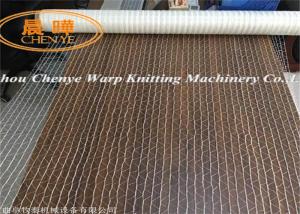 China Double Needle Bar Raschel Knitting Machine For Bale Net / Plastic Net Making wholesale