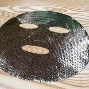 China Nonwoven Honeycomb Spunlace Cupra Facial Mask wholesale