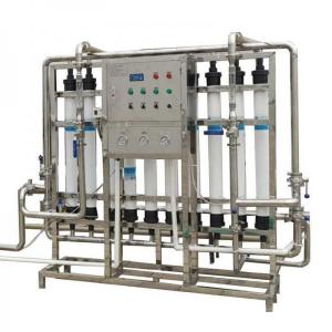 China Ultrafiltration Water Purification Machine For Water Plant wholesale