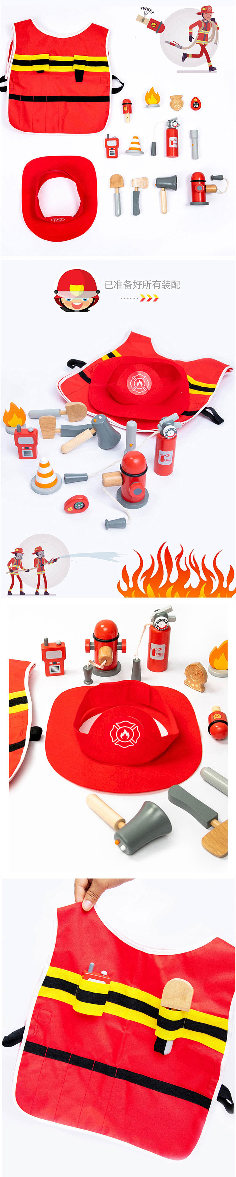 Kids' Firefighter Pretend Toy Set Wooden Home Simulation Play Gift for Boys and Girls
