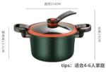 Home Use Kitchen Pressure Cooker Stainless Steel Non Stick