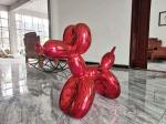 Custom Modern Animal Stainless Steel 1.2m Bubble Dog Sculpture