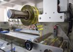 220V High Feeding Speed 2.4kw Pill Packaging Machine