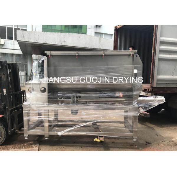2000L 4000L 6000L Double Spiral Horizontal Ribbon Mixer