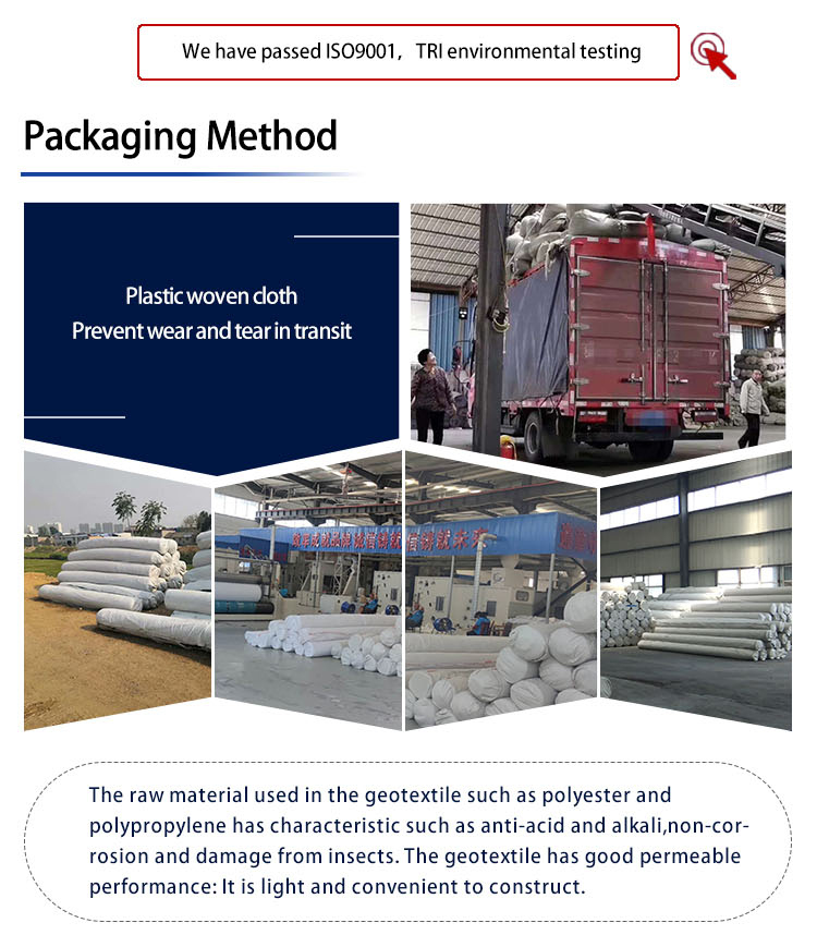 Geotextile Filtering Drainage Isolation High Strength Non-Woven Geotextile in Sell