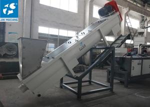 China Labor Saving 500kg/H SS304 Plastic Recycling Washing Line wholesale