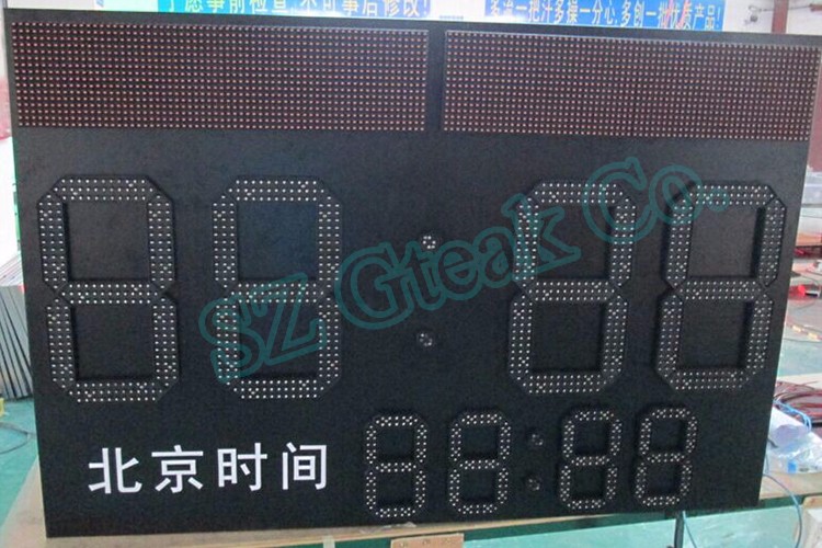led digit module 7-segment led display 8 inch yellow color