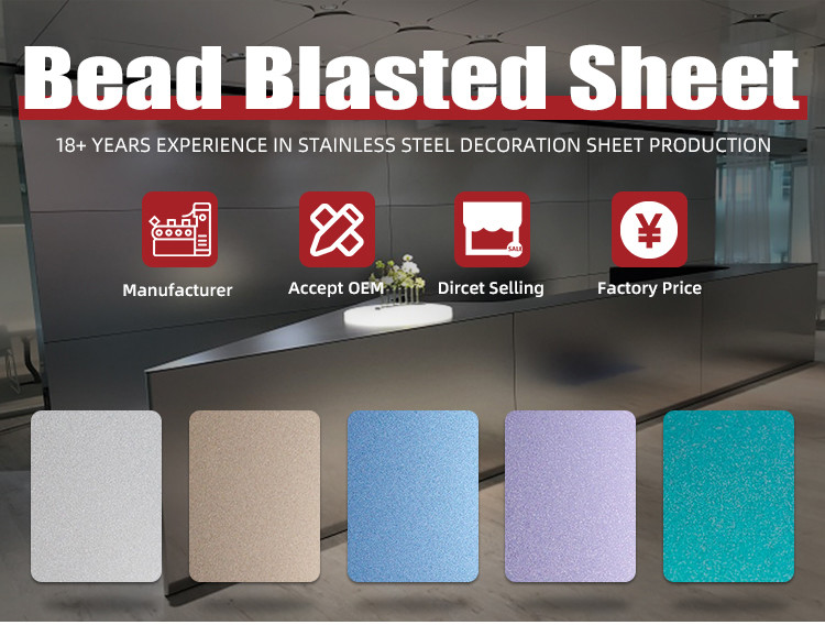 SUS 304 316 Metal Sheet 4x8 Bead Blasted Finish Champagne Gold Stainless Steel Sheet