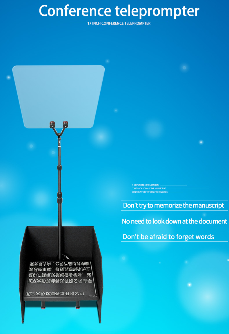 22 inch LED Backlight Teleprompter Screen for TV Video Conferences and Live Events
