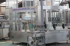 China CGFB40-40-40-12 Silvery White Water Bottle Filling Machine 16000BPH 6250*3050*2400 wholesale