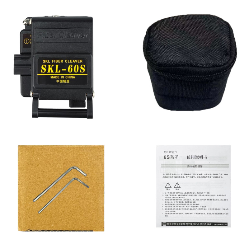 Lightweight FC-60S Fiber Optic Cleaver for High Precision FTTH Cutting Performance