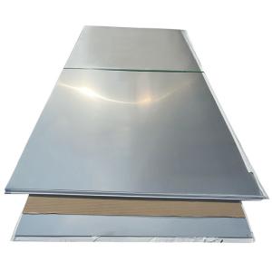 China Hot Rolled Stainless Steel Plate 316 304 304L 316 316L 321 wholesale