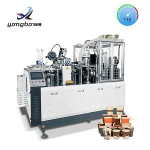 China Manufacturers Customized Disposable Paper Cup Making Machine 6.5kw For Food Beverage Shops In Pakistan wholesale