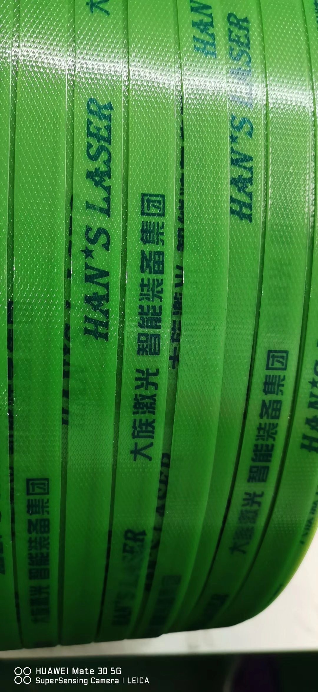 PET Strap Making Machine for Paper/Plastic/Aluminum Strap with 0.4-1.2mm Thickness