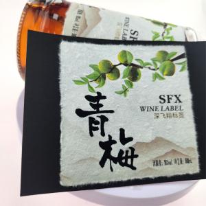 China Homemade Personalized Whiskey Round Classic Label Print Sticker wholesale