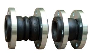 China DN32 High Pressure Q235 Flanged Epdm Rubber Pipe Expansion Joint wholesale