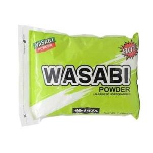 China 1kg Wasabi Japanese Horseradish Powder Sushi Foods Japanese Style wholesale